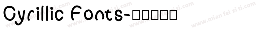 Cyrillic Fonts字体转换
